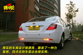 2009款帝豪EC718试驾实拍