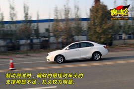 2009款帝豪EC718试驾实拍