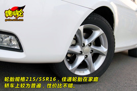 2009款帝豪EC718试驾实拍