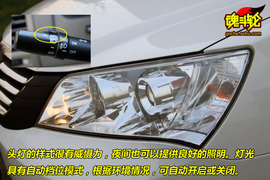 2009款帝豪EC718试驾实拍
