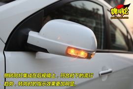 2009款帝豪EC718试驾实拍