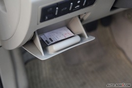 2009款帝豪EC718试驾实拍