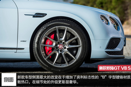 新款欧陆GT