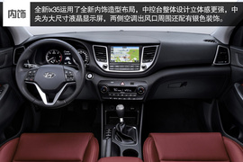 命名变更/配1.6T!