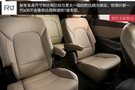 命名变更/配1.6T!