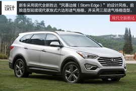 命名变更/配1.6T!