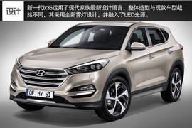 命名变更/配1.6T!