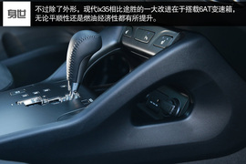 命名变更/配1.6T!