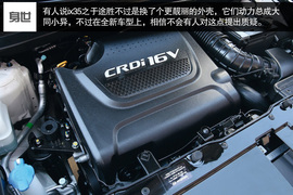 命名变更/配1.6T!