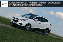 命名变更/配1.6T!