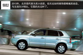 命名变更/配1.6T!