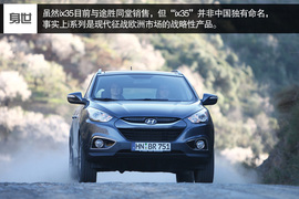 命名变更/配1.6T!