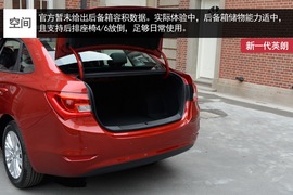 别克全新一代英朗静态体验