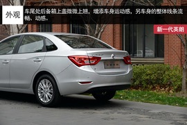 别克全新一代英朗静态体验