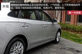 别克全新一代英朗静态体验