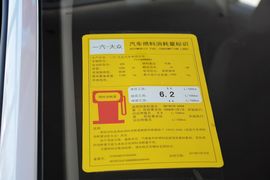 2015款大众捷达1.6L自动时尚型