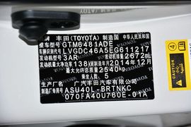 2012款丰田汉兰达2.7L两驱5座精英版