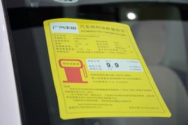 2012款丰田汉兰达2.7L两驱5座精英版