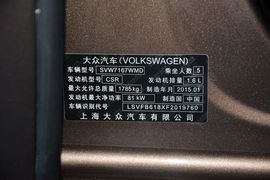 2013款大众朗行1.6L手动舒适型