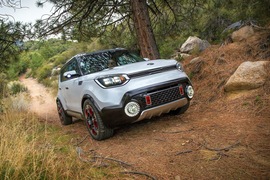 2015款起亚Trailster概念车