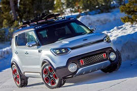 2015款起亚Trailster概念车