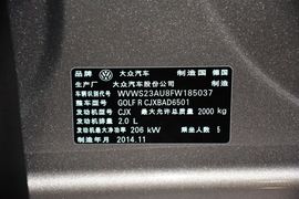 2015款大众高尔夫R