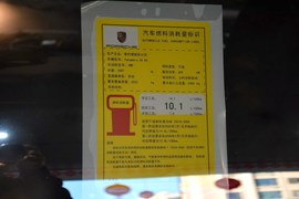 2014款保时捷Panamera