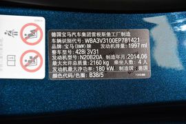 2014款宝马428i敞篷运动设计套装
