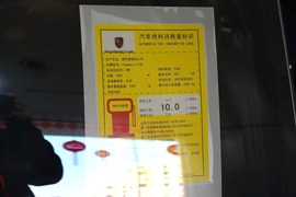 2014款保时捷Panamera