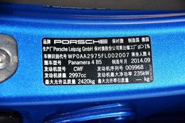 2014款保时捷Panamera