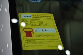 2015款丰田凯美瑞2.5G豪华导航版