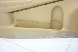 2015款丰田凯美瑞2.5G豪华导航版