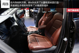 新设计年内同步国产