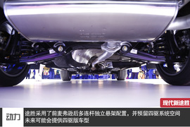 新设计年内同步国产