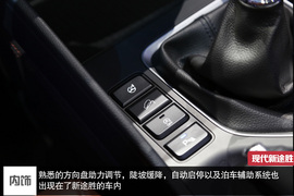 新设计年内同步国产