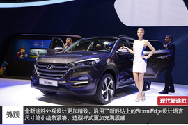 新设计年内同步国产