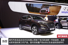 新设计年内同步国产