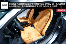 家族最凶前脸加身