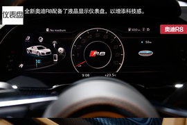 家族最凶前脸加身