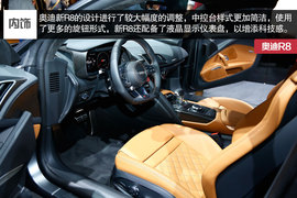 家族最凶前脸加身