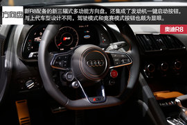 家族最凶前脸加身