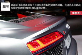 家族最凶前脸加身