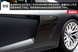 家族最凶前脸加身