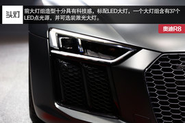 家族最凶前脸加身