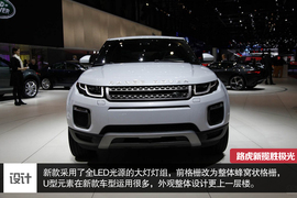 2016款路虎揽胜极光