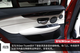 日内瓦车展实拍