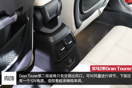 日内瓦车展实拍