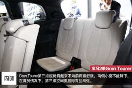 日内瓦车展实拍