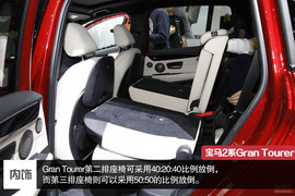 日内瓦车展实拍