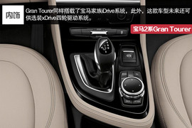 日内瓦车展实拍